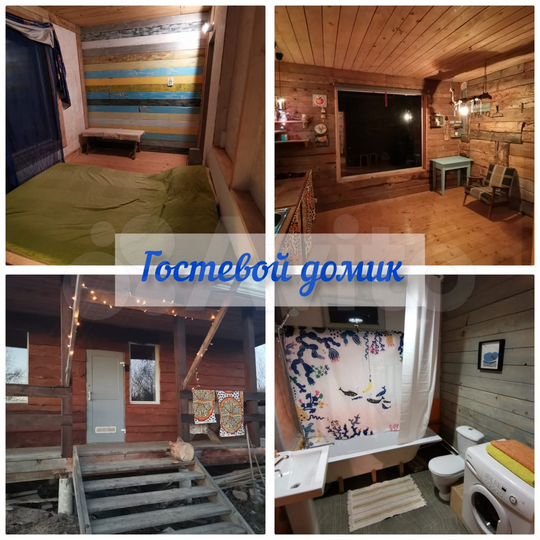 Дом 48 м² на участке 20 сот.