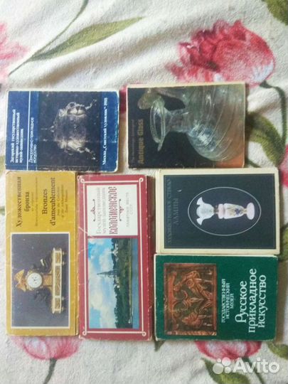 Наборы открыток