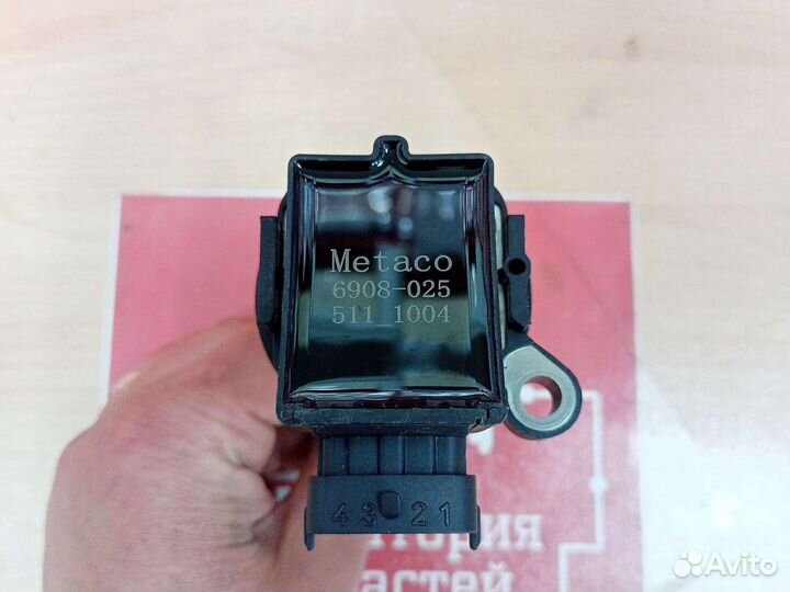 Катушка зажигания volvo