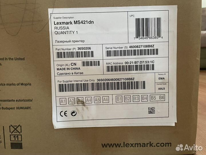 Лазерный принтер lexmark ms421dn