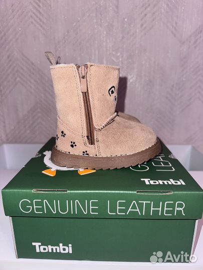 Угги детские зимние