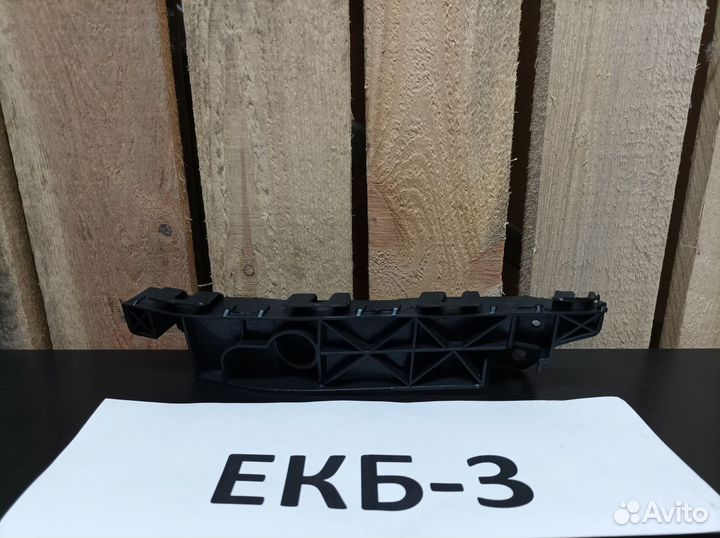 Кронштейн переднего бампера Hyundai IX35