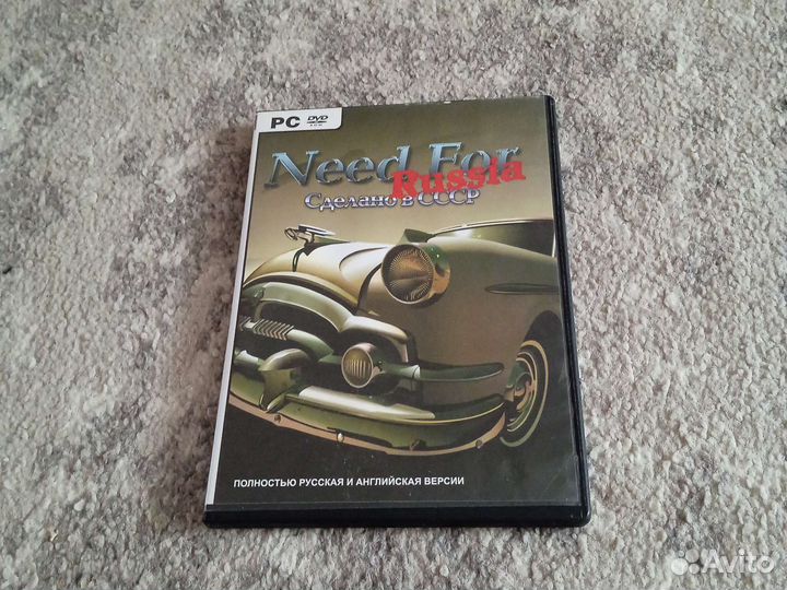 Компьютерный диск