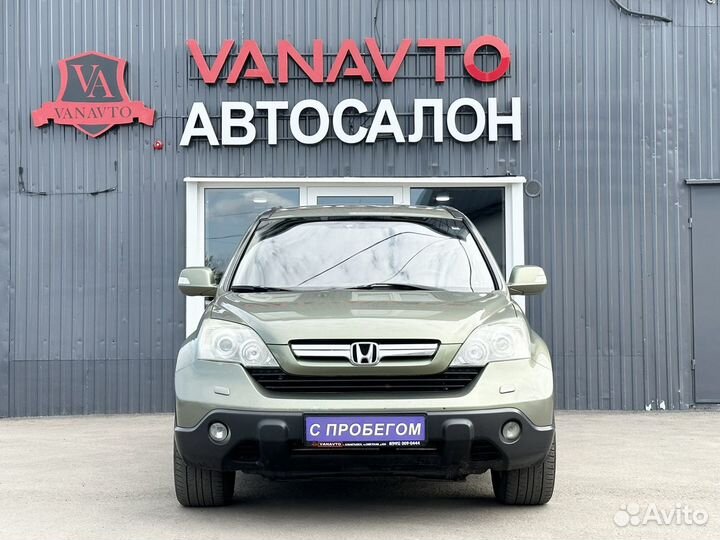 Honda CR-V 2.0 МТ, 2007, 279 600 км