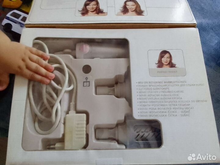 Фен для волос