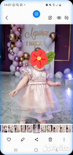 Детское платье