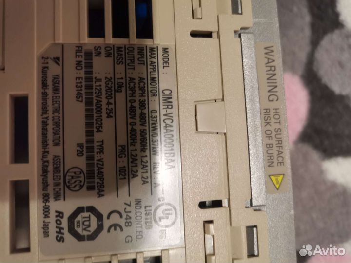 Преобразователь частотный инвентор 0,37kW