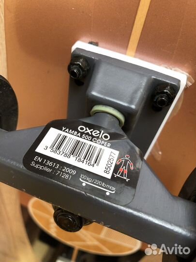 Скейтборд круизер Oxelo Yamba 500 Coper