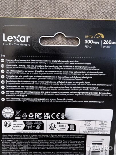 Карта памяти Lexar v90 128 gb