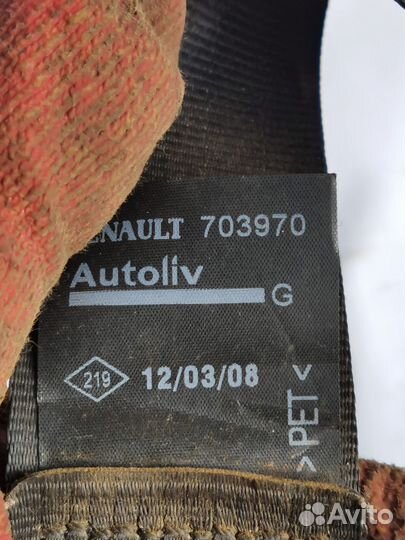 Передний левый ремень безопасности Renault Logan I