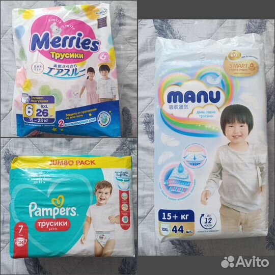 Подгузники трусики merries 6 manu 6 pampers 7