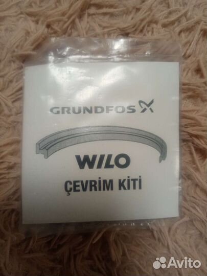 Адаптер для подключения газового котла