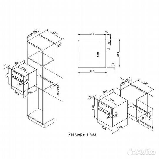 Духовой шкаф Korting OKB 481 crsk
