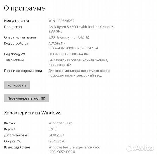 Asus vivobook s14/s15