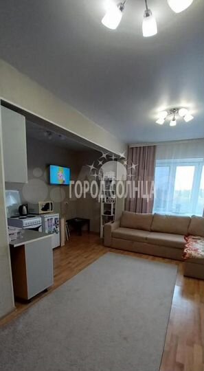 Квартира-студия, 30 м², 5/8 эт.