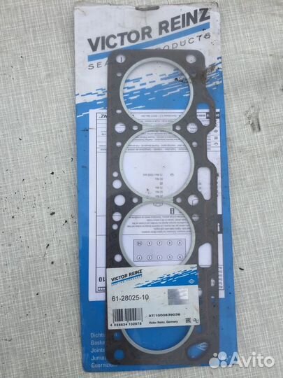 Запчасти бмв и Volkswagen