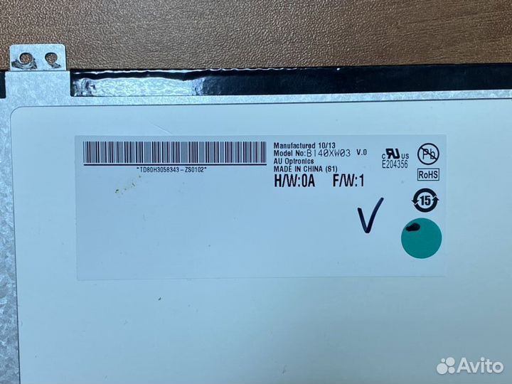 Матрица AUO B140XW03 V.0 гарантия