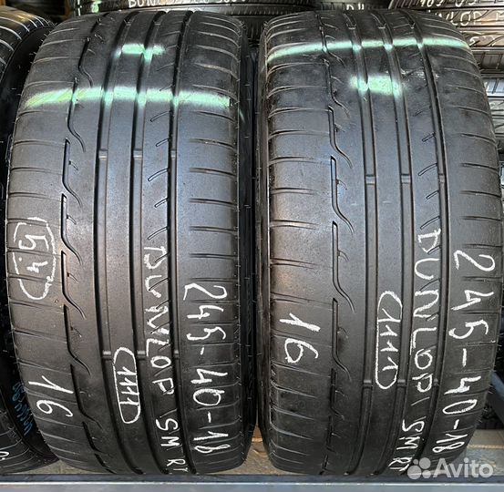 Dunlop Sport Maxx RT 245/40 R18