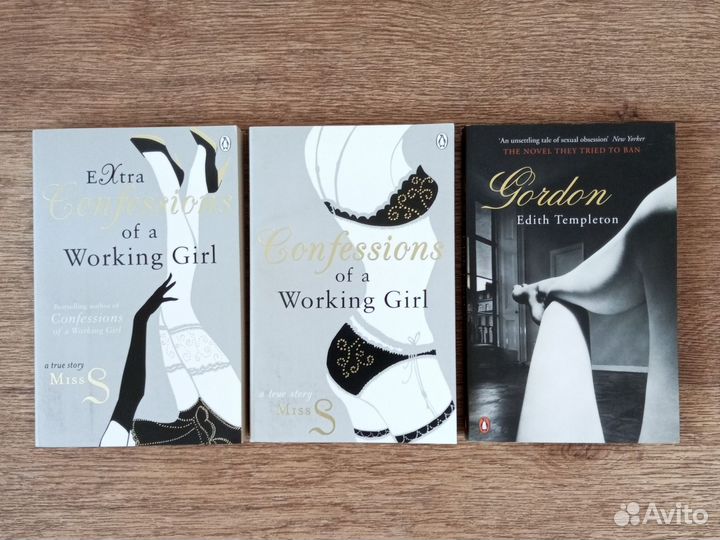 Книги на английском языке