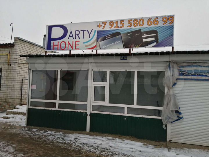 Торговое помещение, 10 м²