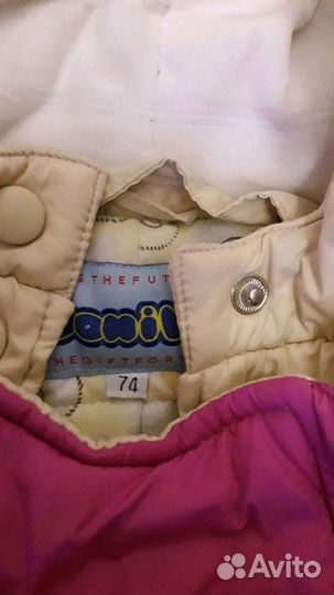 Комбинезоны