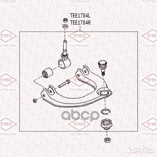 Рычаг подвески перед лев TEE1784L tatsumi