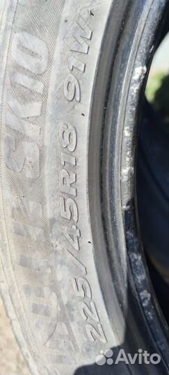 Kingstar SK 70 225/45 R18