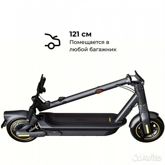 Электросамокат ninebot segway kickscooter MAX G2