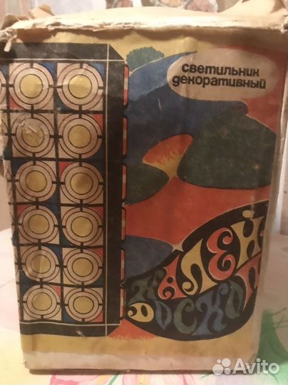 Лампа -ночник калейдоскоп