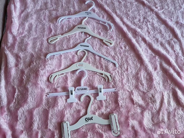 Плечики для детской одежды
