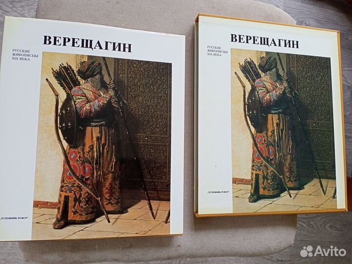 Фотокниги