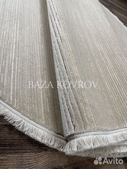 Ковер для гостиной