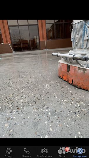 Шлифовка бетона полировка