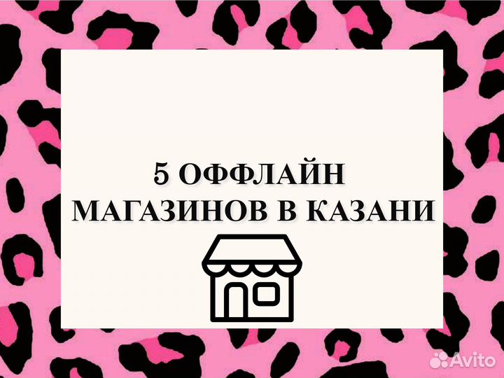 Epica / шампуни / маски / уход