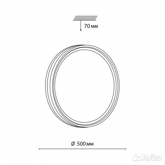 Светильник светодиодный