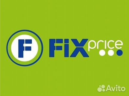 Продавец-Кассир Томск (Все районы)