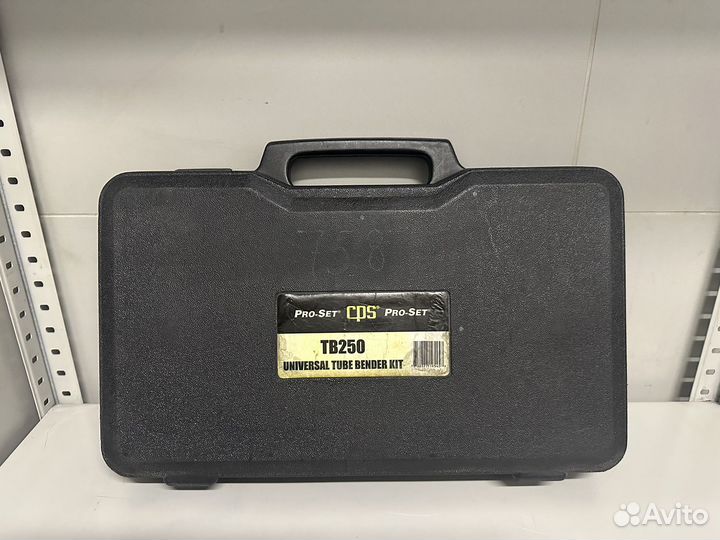 Арбалетный Трубогиб TB 250 универсальный CPS