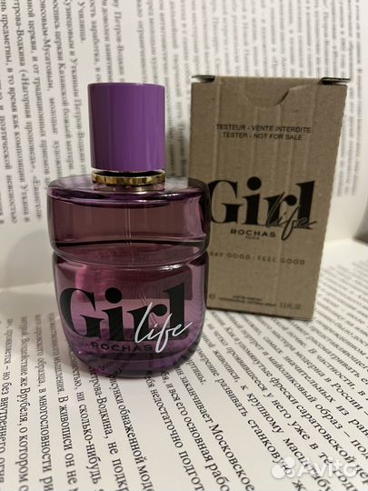 Rochas Girl life 75ml оригинал