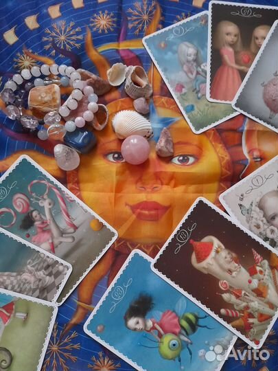 Таролог Нумеролог