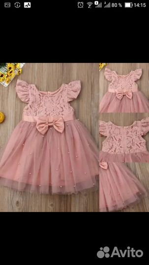 Очень красивое платье