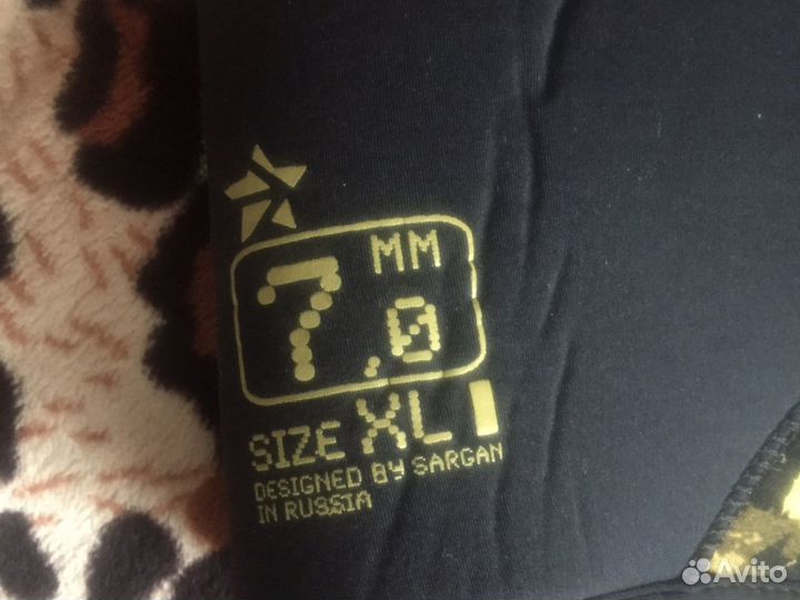 Гидрокостюм sargan