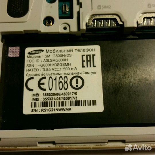 Запчасть для телефона s5 mini