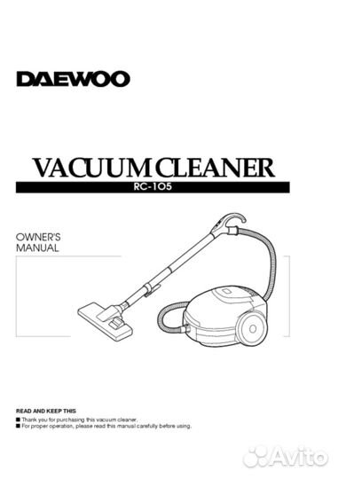 Пылесос daewoo RC-105 на запчасти