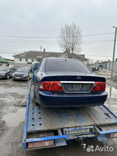 Авторазбор Запчасти Kia Magentis 2,0 G4JP