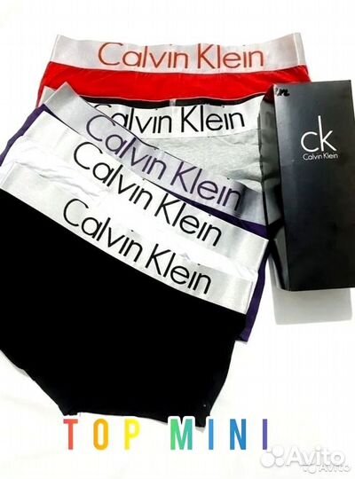 Трусы оптом