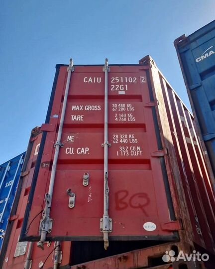 Морской контейнер 20 футов б/у