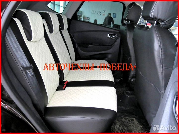 Чехлы Renault Kaptur из экокожи чёрно-белые Ромб