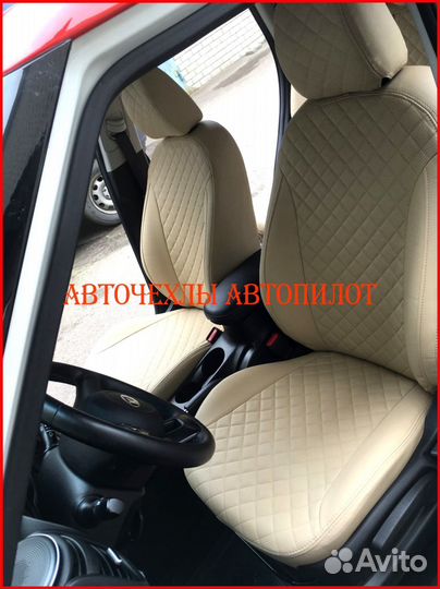 Чехлы Автопилот Kia Soul 3 из экокожи бежевые Ромб