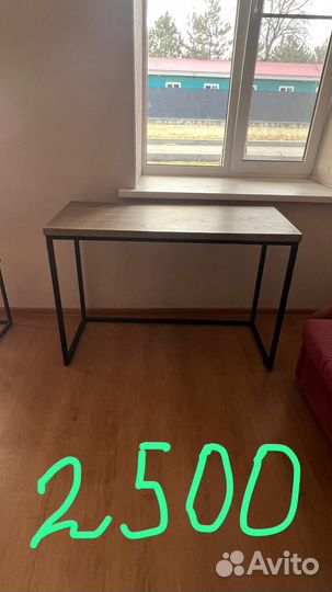 Столешница бу