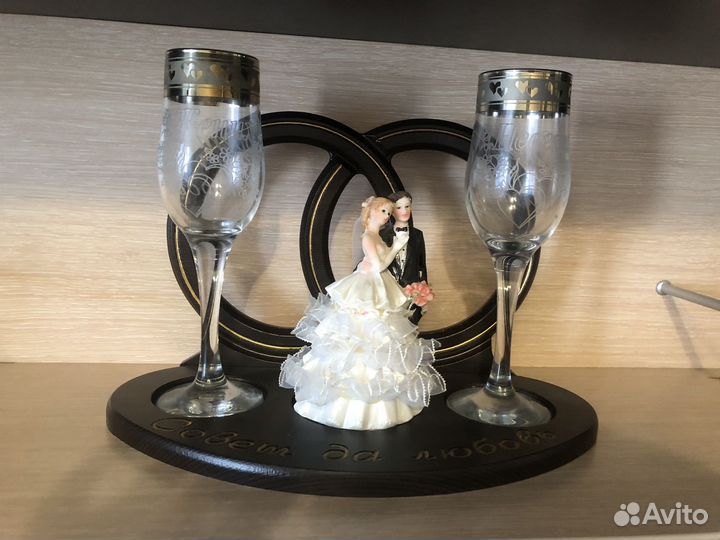 Фужеры для жениха и невесты
